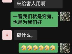 -BOTTEGA意库(中骏世界城店)