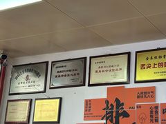 -金泰缘排骨馆(遵化路店)