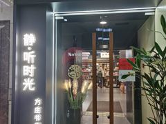 -方庄书店(通润商务会馆店)