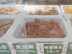 牙签肉-紫光园清真北京小吃(银村街店)