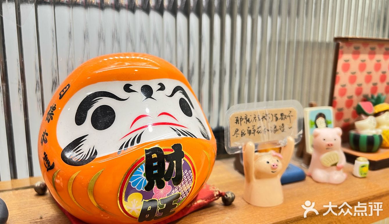 中山中路日系料理 解锁乌冬面的新吃法 