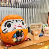 中山中路日系料理 解锁乌冬面的新吃法 