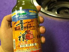 -乳仔牛牦牛汤锅 烤羊排(松潘古城店)