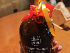 -徽三说·土徽菜·中国徽菜连锁品牌(一中店)