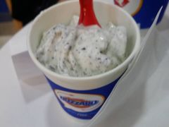 -DQ·蛋糕·冰淇淋(红旗街万达店)