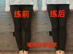-西安W酒店FIT有型健身中心