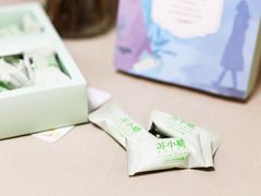 -苏小糖(T4航站楼店)
