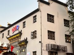 -HOHO餐厅(古子城店)