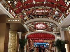 -咖啡苑 - 蔚藍夏日限定主题(永利皇宫店)
