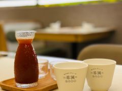-蔡澜点心·粤菜(嘉里中心店)