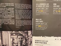 -Goose Island Brewhouse鹅岛精酿啤酒酿造工坊餐厅