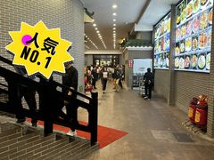 -粥旺庄(芳村店)