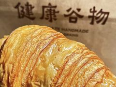 -红跑车(朝晖店)