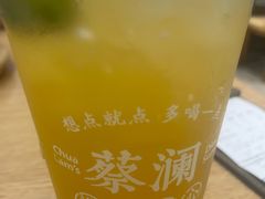 -金光华广场