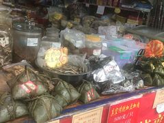 -鼎香皇高佬苏裹蒸粽