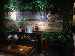 -猫屎咖啡(陶溪川店)