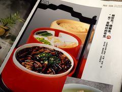 -玉玲珑(陆家嘴店)