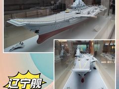 -上海中国航海博物馆