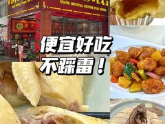 -渔意楼·驰名沙田乳鸽(五羊旗舰店)