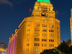 -上海和平饭店 Fairmont Peace Hotel