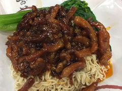-兰芳园(上环店)