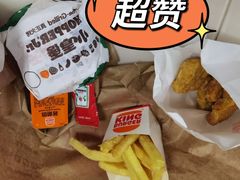 -汉堡王(永旺梦乐城店)