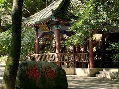 -丹东凤凰山景区