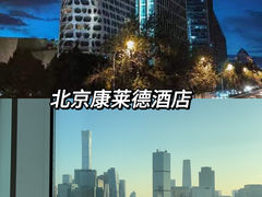 -天安门广场