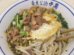 肉丝粉-虎子面粉馆(五一东村店)