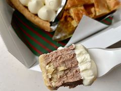 -Pie Bird(新闸路店)