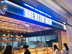-UH祐禾(光谷世界城店)
