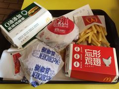 -麦当劳(湛江大厦店)