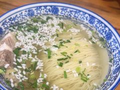 -裕兴记·蟹黄面馆养育巷精选店面馆