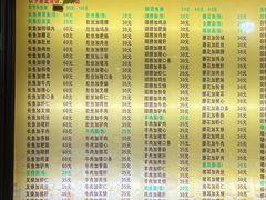 -孙家面馆(小康城店)