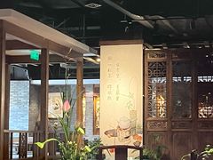 -青藤茶馆(南山路店)