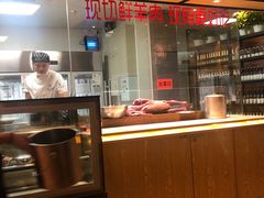 -九府羊·鲜羊火锅·烤串(新华路店)