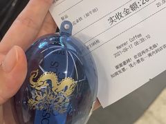 -Manner Coffee(丁香国际店)
