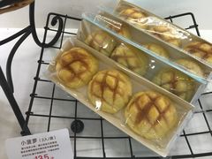 -welle味蕾(沃尔玛店)