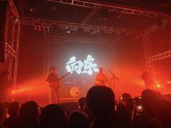 -Vox Livehouse(长沙店)