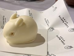 -亦木甜品(国际新城店)