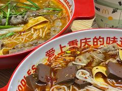 -石榴姐•山城小馆(创始店)