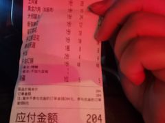 -乡当俏老火锅