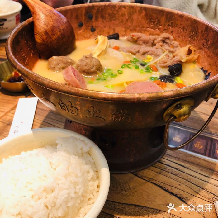 成都你六姐·牛肉冒菜(上海环宇荟店)图片
