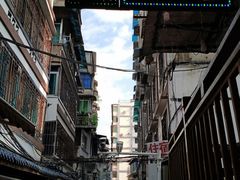 -捞沙巷