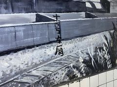 -胡犇嗲单车烧烤(坡子街店)