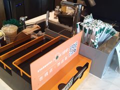 -星巴克臻选(珠海富华里店)