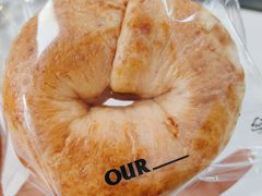无花果贝果-OUR Bakery(三里屯太古里店)