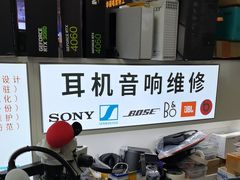 -胜灿苹果华为手机电脑维修回收(徐汇店)
