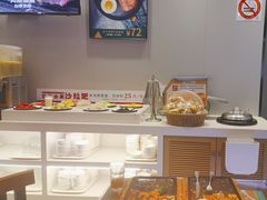 -豪享来中西餐厅(隆昌店)