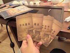 -剧狐剧本杀(徐汇1号店)